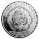 2017 Bhutan 1 oz Silver Lunar Rooster BU 2017 Bhutan 1 oz Silver Lunar Rooster BU